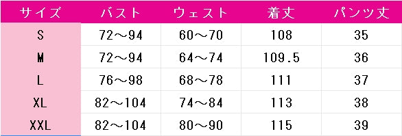 崩壊：スターレイル　黄泉　ちびっこネコ　コスプレ衣装　DM10761