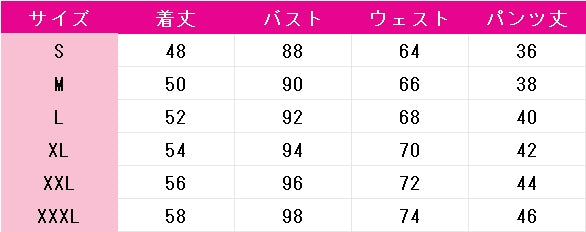バーチャルYouTuber　VTuber　東雪蓮　20万人記念　コスプレ衣装　DM10798