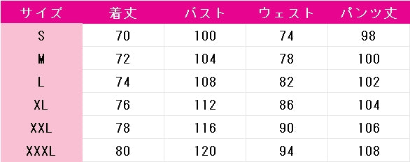 ズートピア2　ニック・ワイルド　コスプレ衣装　DM10801