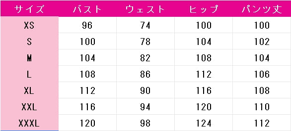 賭ケグルイ　Bet　男子制服　コスプレ衣装　DM10812