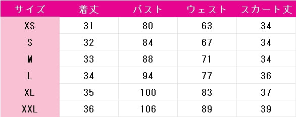 ラブライブ！サンシャイン!!　Aqours　こあくま♡あいどるふぇあ　in　ゲーマーズ　渡辺曜　高海千歌　国木田花丸　黒澤ダイヤ　黒澤ルビィ　津島善子　松浦果南　小原鞠莉　桜内梨子　コスプレ衣装　DM10820