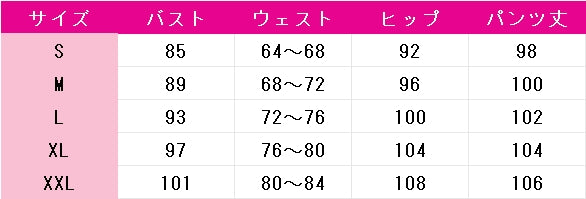 アークナイツ　荒蕪ラップランド　無秩序な謙遜　コスプレ衣装　DM10901