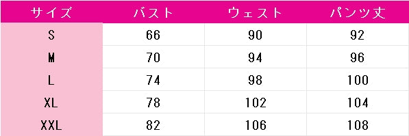 デッドアカウント　漆栖川希詠　コスプレ衣装　DM11005