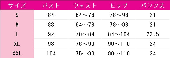 アズールレーン　ニュージャージー　ブラック・プレリュード　コスプレ衣装　DM11029