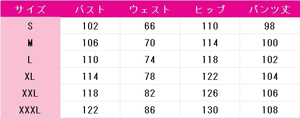 プロジェクトセカイ　カラフルステージ！　feat.　初音ミク　青柳冬弥　マジカルミライ2025　サマーミルキーウェイ・アルタイル　コスプレ衣装　DM11043