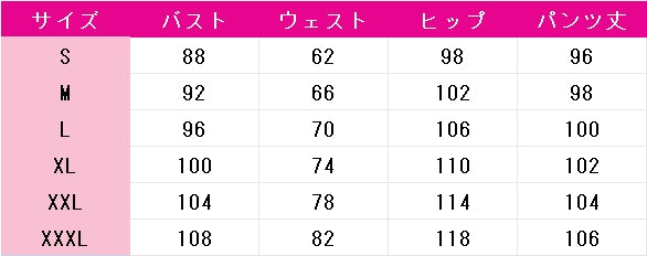 プロジェクトセカイ　カラフルステージ！　feat.　初音ミク　鏡音リン　マジカルミライ2025　サマーミルキーウェイ・ベガ　コスプレ衣装　DM11048