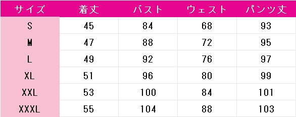 プロジェクトセカイ　カラフルステージ！　feat.　初音ミク　KAITO　Sonic　Style　グローバル版100万DL記念キャンペーン　コスプレ衣装　DM11062