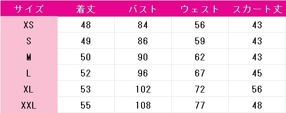 ラブライブ！スーパースター!!　Liella!　澁谷かのん　OPEN　THE　G☆TE!!!　7thライブテーマソング　コスプレ衣装　DM11141