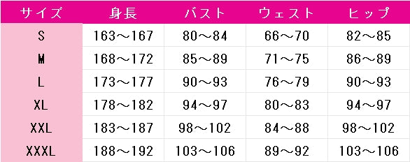 プレデター：バッドランド　デク　コスプレ衣装　DM11182