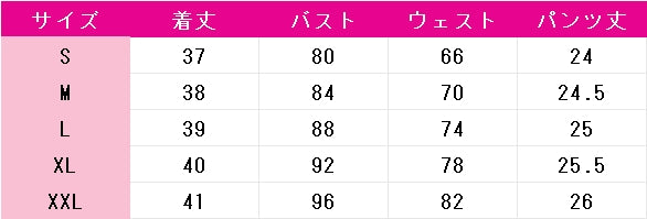 超かぐや姫！　綾紬芦花　コスプレ衣装　DM11206