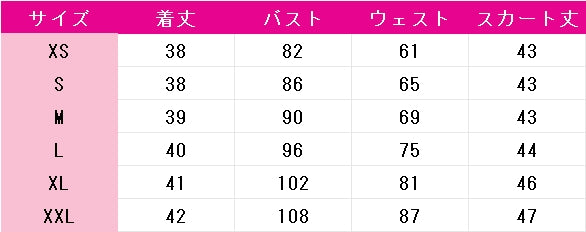 ラブライブ！スーパースター!!　Liella!　平安名すみれ　OPEN　THE　G☆TE!!!　7thライブテーマソング　コスプレ衣装　DM11231