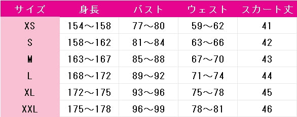 バーチャルYouTuber　VTuber　葛葉（くずは）　女体化　性転換　コスプレ衣装　DM11256