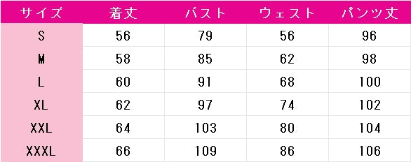 姫様“拷問”の時間です　トーチャー・トルチュール　コスプレ衣装　DM11270