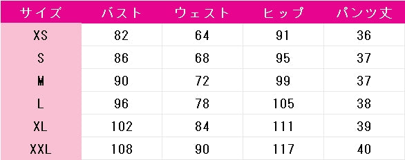 ラブライブ！スーパースター!!　Liella!　唐可可　OPEN　THE　G☆TE!!!　7thライブテーマソング　コスプレ衣装　DM11324