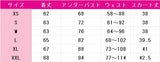 ラブライブ!　School　idol　project　東條希　魅惑のDevil　ウチらの楽しい夜に乾杯♪　コスプレ衣装　DM11328