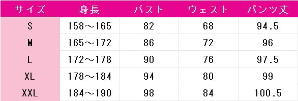 とんがり帽子のアトリエ　キーフリー　コスプレ衣装　DM11341