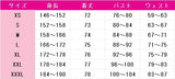 名探偵プリキュア!　キュアアンサー/明智あんな　変身後　コスプレ衣装　DM11351