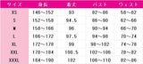 魔法少女ノ魔女裁判　城ケ崎ノア　コスプレ衣装　DM11356