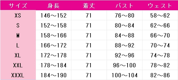 デート・ア・ライブ　時崎狂三　ウェディングドレス　コスプレ衣装　DM11358
