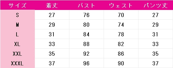 プロジェクトセカイ　カラフルステージ！　feat.　初音ミク　白石杏　劇場版　壊れたセカイと歌えないミク　コスプレ衣装　DM11371