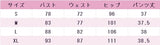 IdentityV　第五人格　幻灯師(アマンダ・ゲイティス)　此岸の宴へ　コスプレ衣装　DM11482
