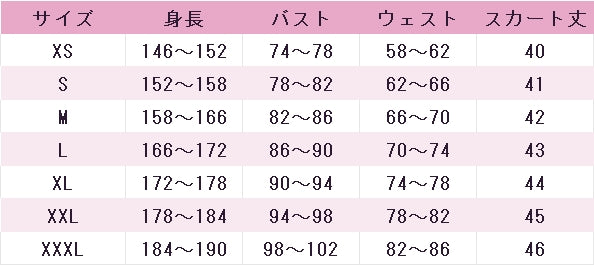 アイカツスターズ!　虹野ゆめ　スイートフラワーフェアリー　コスプレ衣装　DM11491