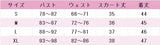 ラブライブ！サンシャイン!!　Aqours　ナインウェイブドルフィン　渡辺曜　高海千歌　国木田花丸　黒澤ダイヤ　黒澤ルビィ　津島善子　松浦果南　小原鞠莉　桜内梨子　コスプレ衣装　DM11507