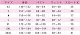 バーチャルYouTuber　Vtuber　轟はじめ　パーク＆ライブ衣装　コスプレ衣装　DM11521