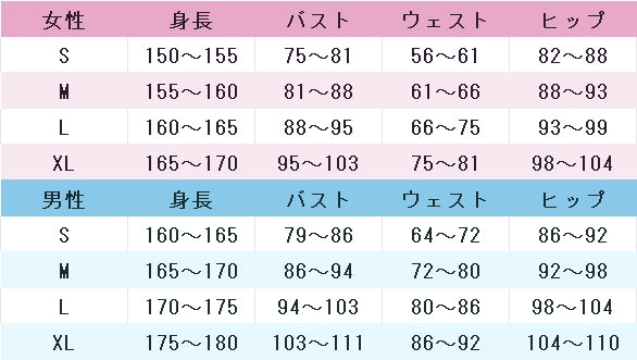 アイドルマスター　ミリオンライブ！　双海真美　7thLIVE　コスプレ衣装　DM11566