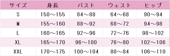 学園アイドルマスター　葛城リーリヤ　H.I.F衣装　コスプレ衣装　DM11973