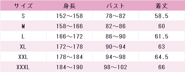 バーチャルYouTuber　VTuber　アイアンマウス（Ironmouse）　コラボカフェ　コスプレ衣装　DM11975