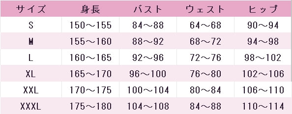 学園アイドルマスター　紫雲清夏　H.I.F衣装　2周年記念　コスプレ衣装　DM12005