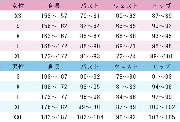 プリンセスコネクト!Re:Dive　プリコネR　Princess　Connect!　氷川鏡華　コスプレ衣装　DM1484