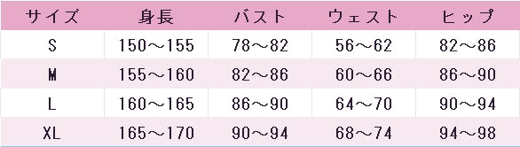 少女終末旅行　ユーリ　コスプレ衣装　DM1832