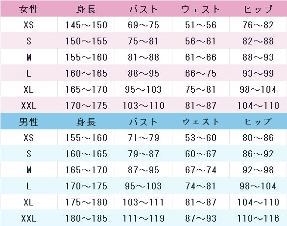 化物語　忍野忍　ワンピース　コスプレ衣装　DM235