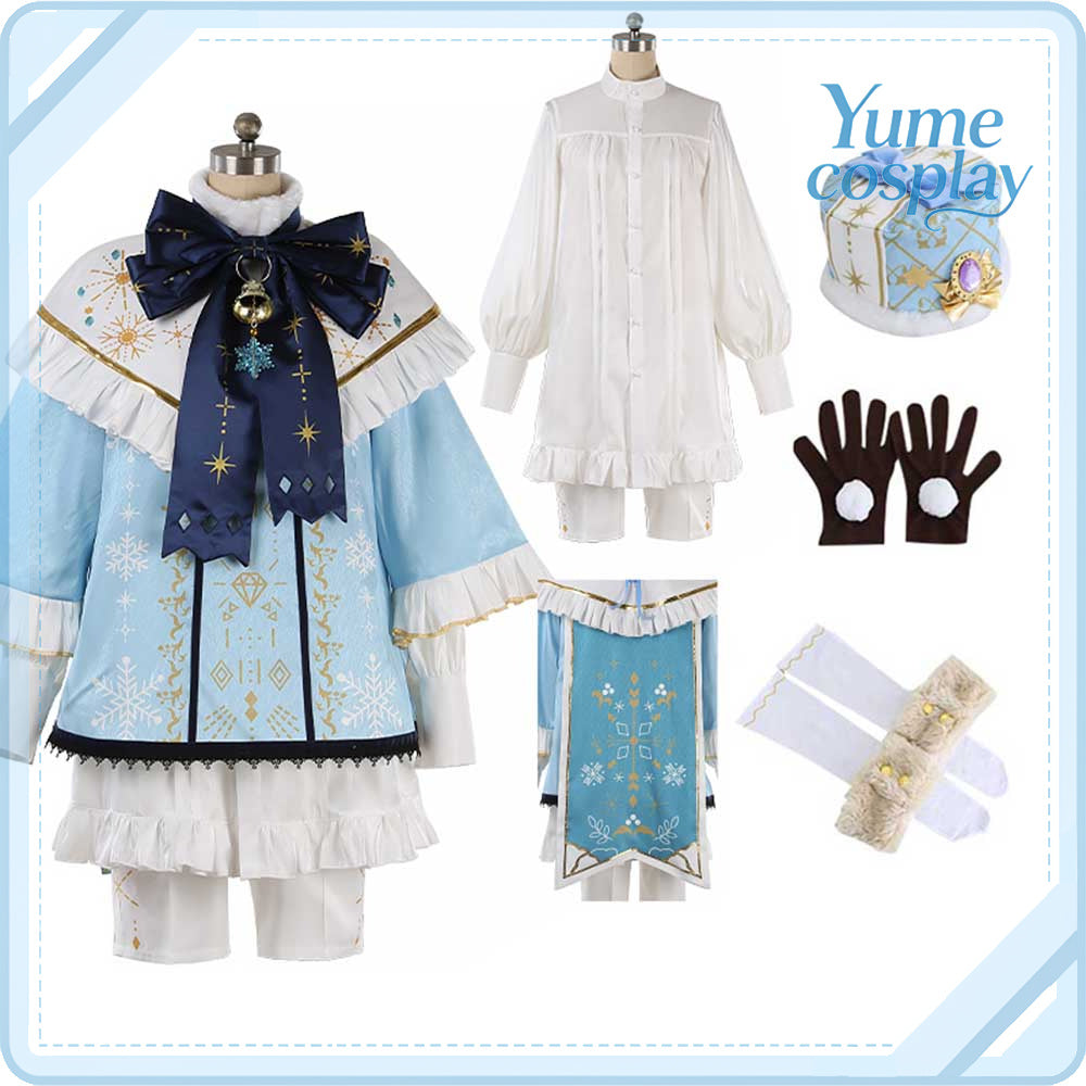あんさんぶるスターズ！　あんスタ　Branco（ブランコ　）　Sweet　Sweet　White　Song　白鳥藍良　春川宙　紫之創　姫宮桃李　コスプレ衣装　DM2704