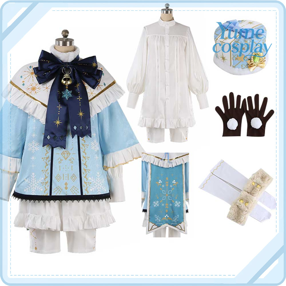あんさんぶるスターズ！　あんスタ　Branco（ブランコ　）　Sweet　Sweet　White　Song　白鳥藍良　春川宙　紫之創　姫宮桃李　コスプレ衣装　DM2704