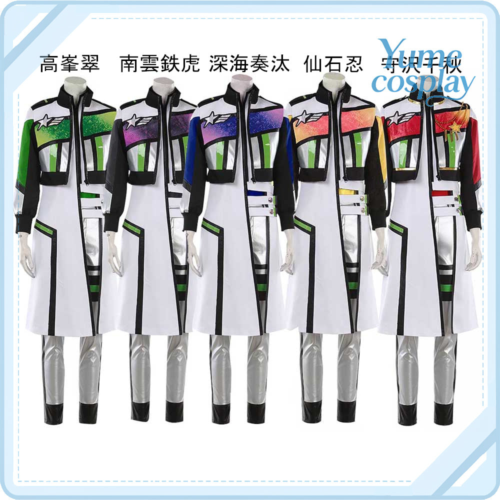 vtuber-seraph-dazzlegarden-sporty-cosplay-costume-dm11448