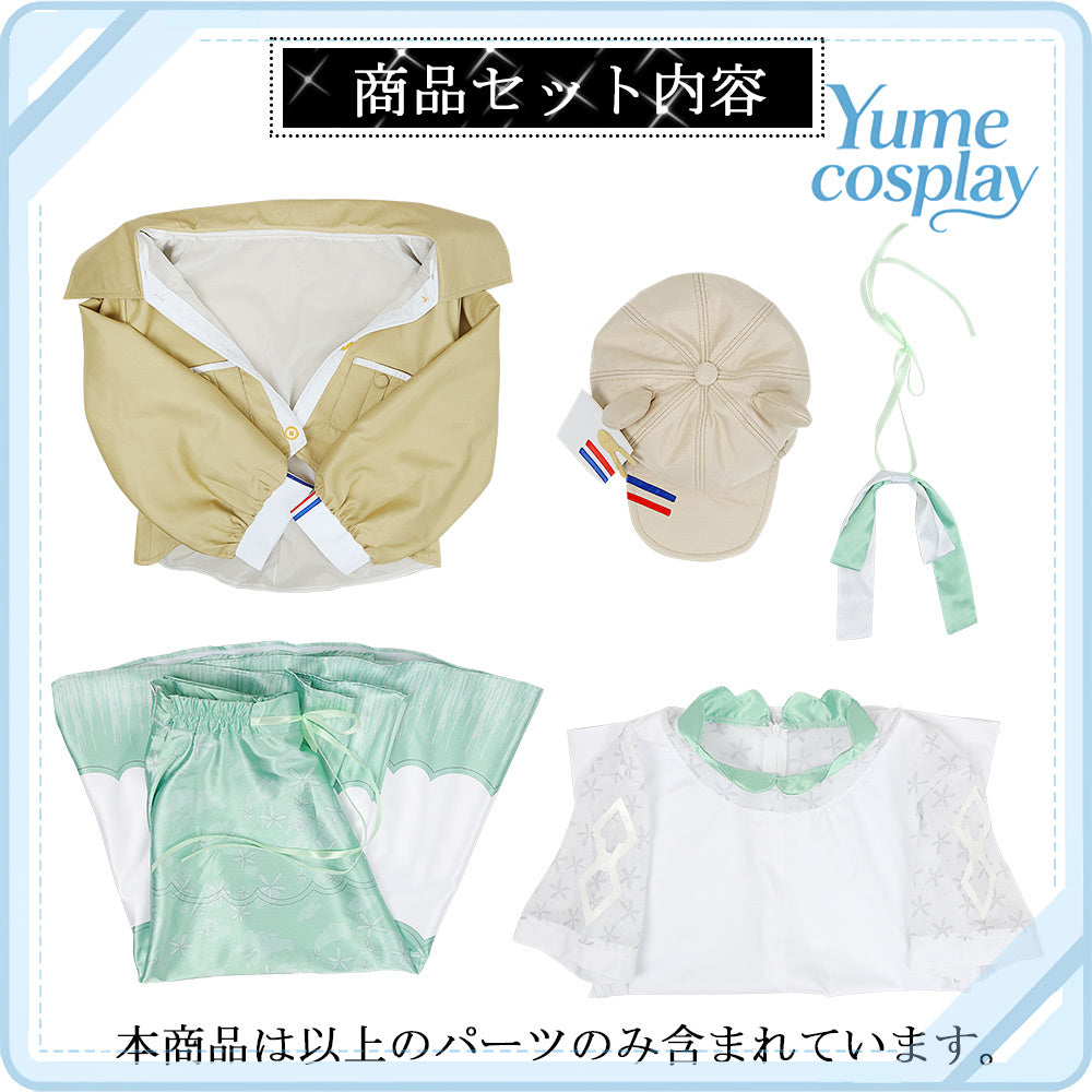 バーチャルYouTuber　VTuber　尾丸ポルカ　私服衣装　コスプレ衣装　DM3991