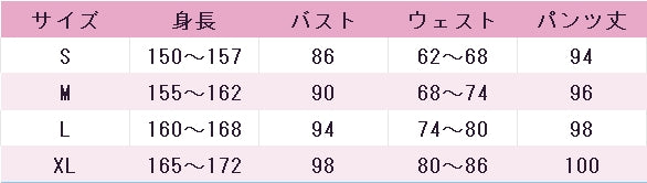バーチャルYouTuber　VTuber　アザ（/Aza）　新衣装ROZA　コスプレ衣装　DM5283