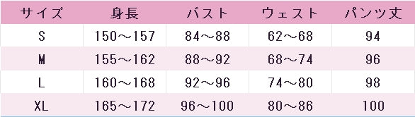 バーチャルYouTuber　VTuber　アザ（/Aza）　新衣装ノースリーブ　コスプレ衣装　DM5288