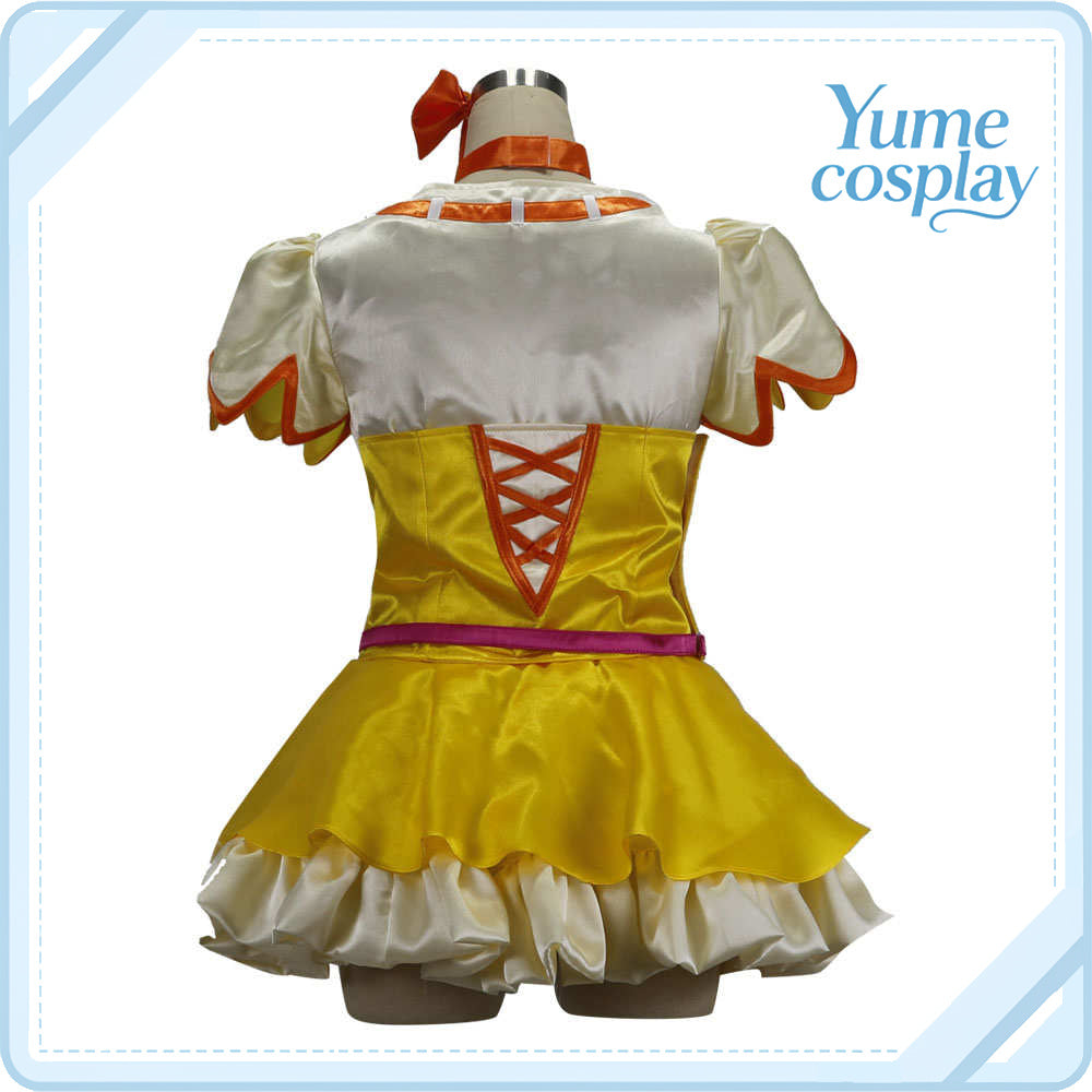 フレッシュプリキュア!　山吹祈里(キュアパイン)　コスプレ衣装　DM5734