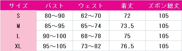 バーチャルYouTuber　VTuber　葛葉（くずは）　ChroNoiR　シネマ　MV衣装　コスプレ衣装　DM6030