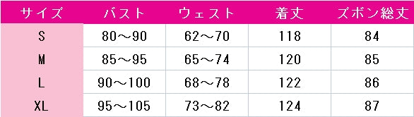 バーチャルYouTuber　VTuber　叶(かなえ)　ChroNoiR　シネマ　MV衣装　コスプレ衣装　DM6031