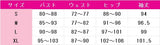 バーチャルYouTuber　VTuber　葛葉（くずは）　叶(かなえ)　再会　ChroNoiR　コスプレ衣装　DM6470