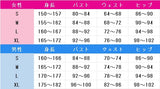 あんさんぶるスターズ！　あんスタ　スカウト！BLEND+　斎宮宗　葵ゆうた　青葉つむぎ　大神晃牙　朱桜司　コスプレ衣装　DM6476