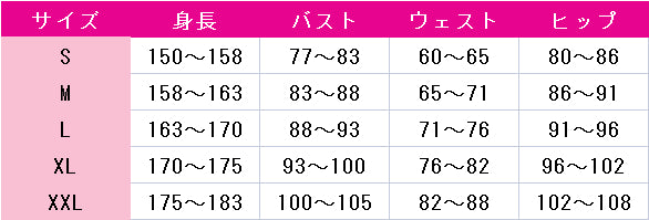 葬送のフリーレン　ヒンメル　コスプレ衣装　DM6624