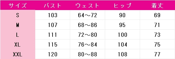 クローズZERO　制服　コスプレ衣装　DM7768