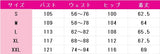 ハイキュー!!　音駒ジャージ　孤爪研磨　コスプレ衣装　DM7770