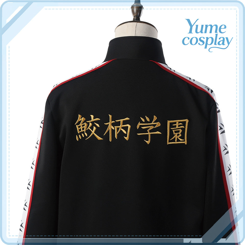 Free!　鮫柄学園　御子柴清十郎　松岡凛　山崎宗介　コスプレ衣装　DM7796